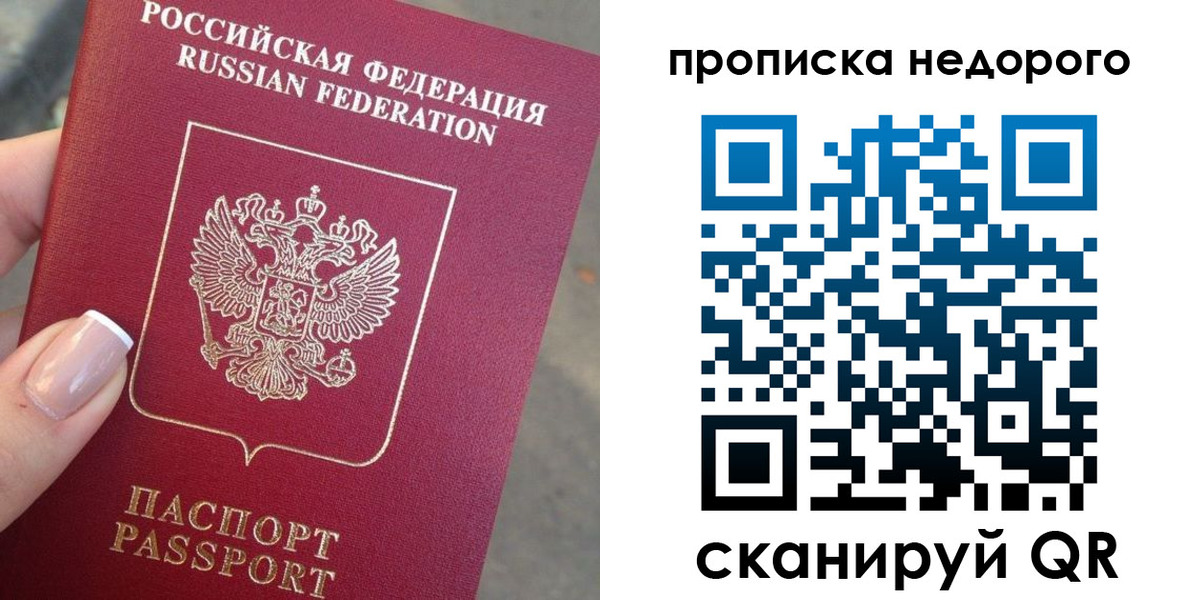 форма 3 в Ульяновске